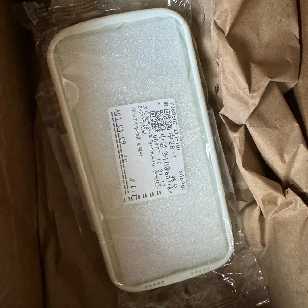 NWT 14 pro max avocado kawaii case with stand